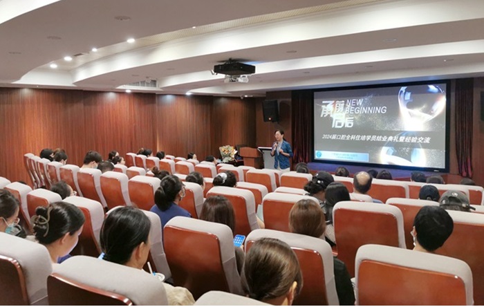 MEITU_20240719_082221431.jpg MEITU_20240719_082221431.jpg