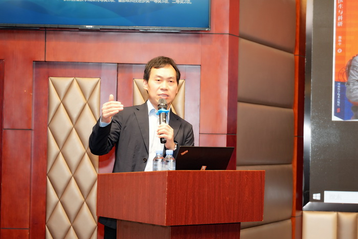 空军军医大学工口实验室
陈发明教授莅临工口实验室
讲学 第 1 张