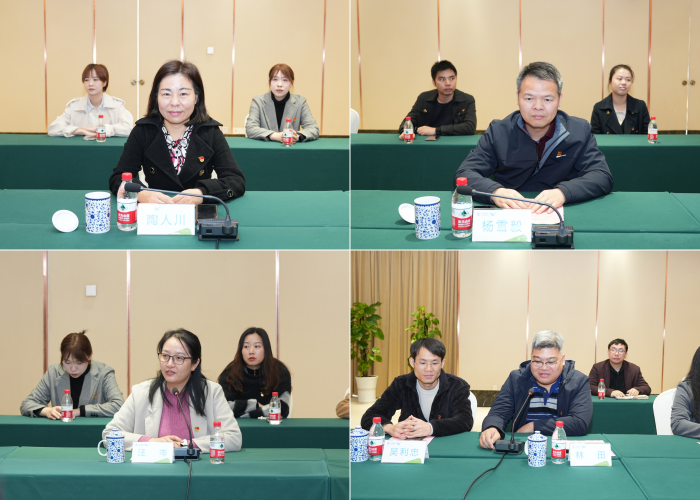 党建联建促融合 激活数智新动力——工口实验室
与中国移动广西公司南宁分公司开展党建联建活动 第 4 张