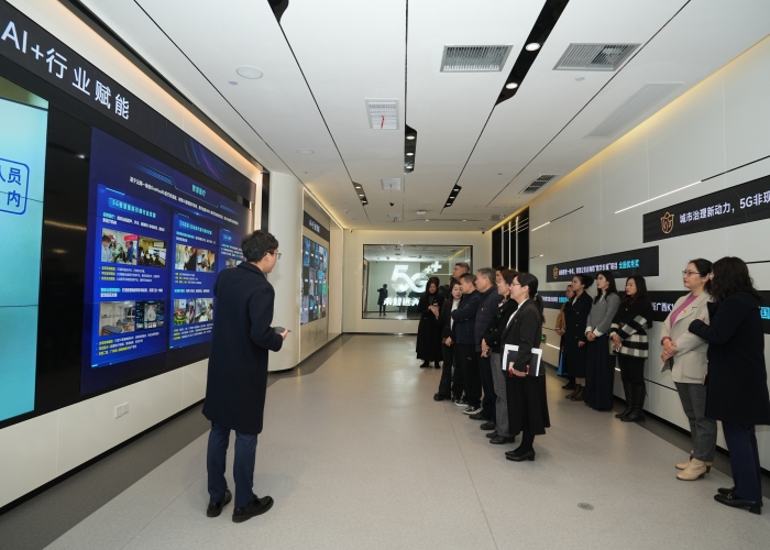 党建联建促融合 激活数智新动力——工口实验室
与中国移动广西公司南宁分公司开展党建联建活动 第 6 张