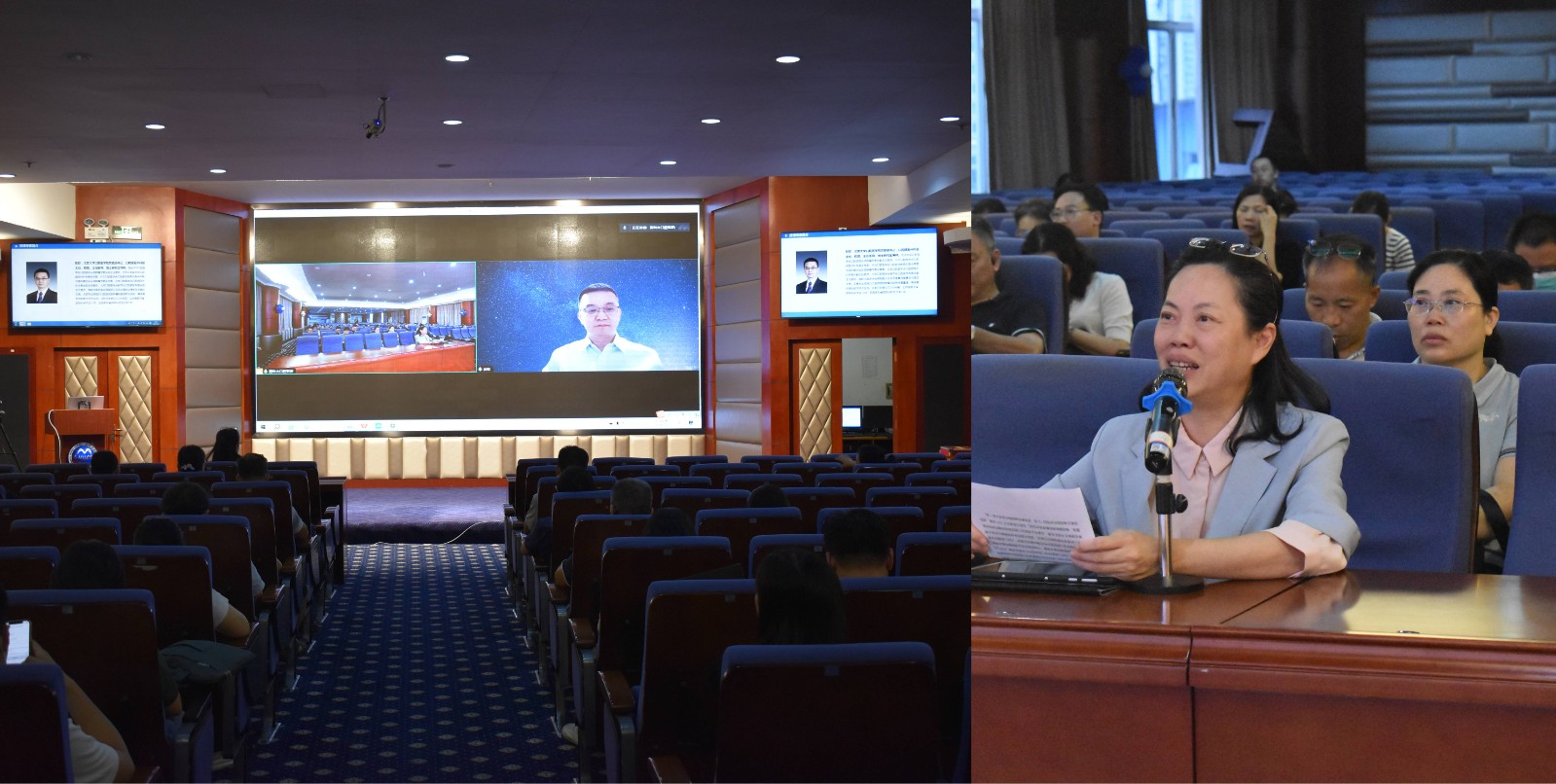 彭歆教授与授课现场连线互动(1).jpg 彭歆教授与授课现场连线互动(1).jpg
