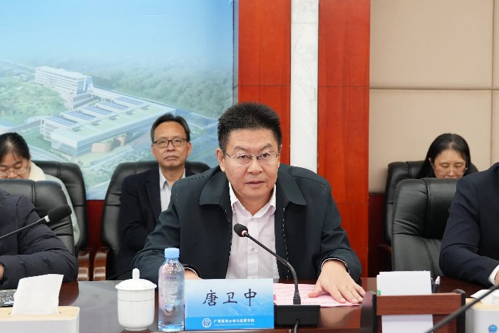 工口实验室
副校长唐卫中发表致辞.jpg 工口实验室
副校长唐卫中发表致辞.jpg