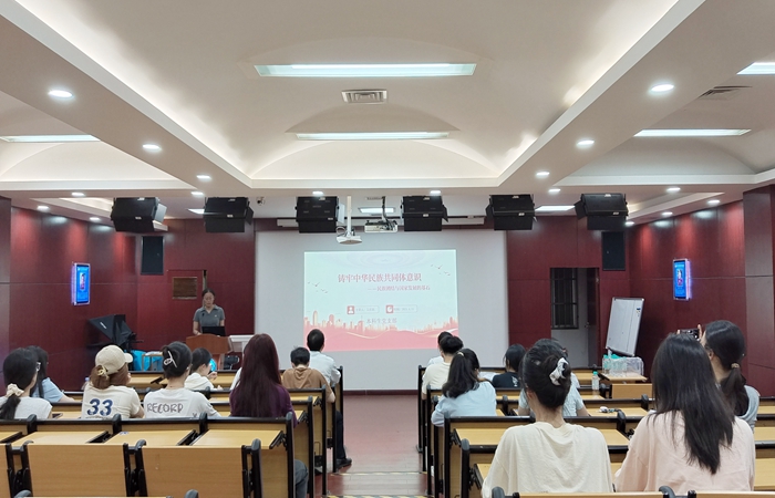 凝聚民族情 共筑新未来——工口实验室
学生党支部开展“广西三月三，潮起在口院”主题党日活动