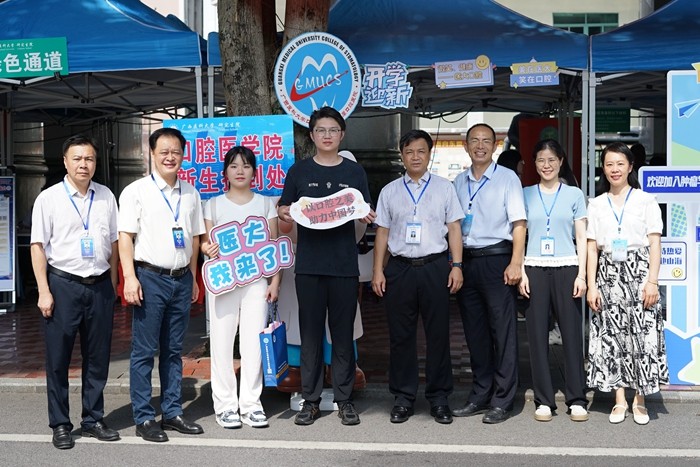 学院领导_副本.jpg 学院领导_副本.jpg