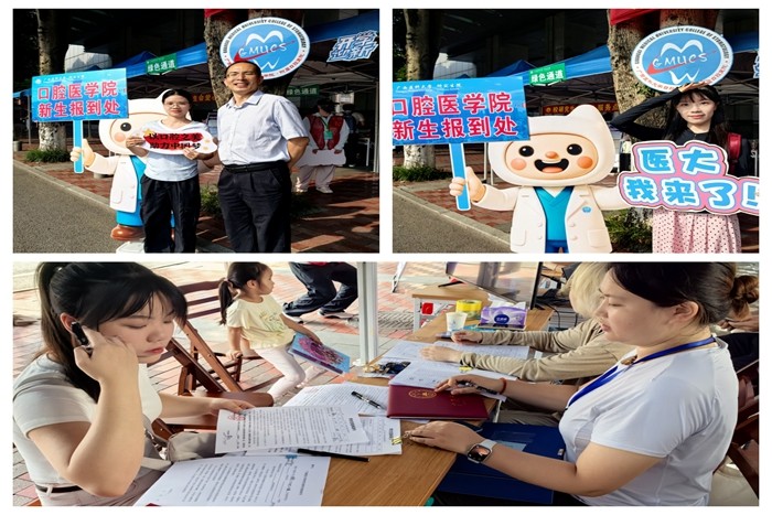 拼图_副本.jpg 拼图_副本.jpg