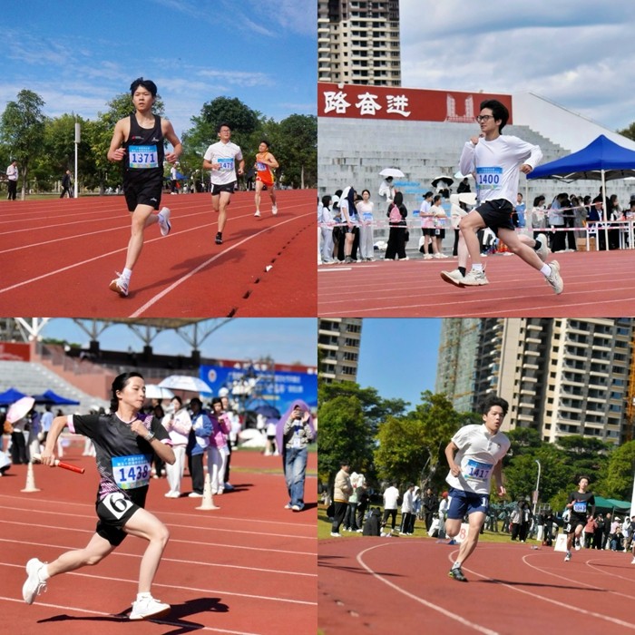 金秋医大  口院风采 ——工口实验室
运动健儿在第五届校园文化体育节暨第五十四届运动会中获佳绩 第 3 张