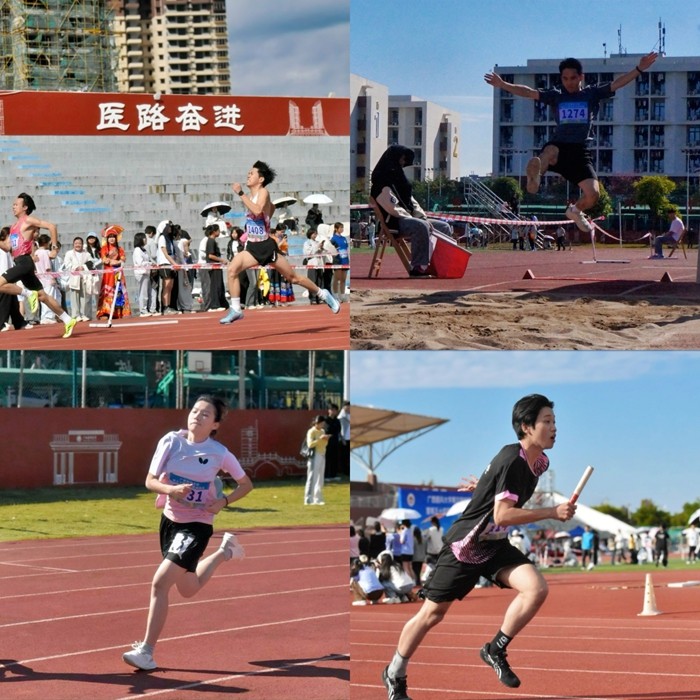 金秋医大  口院风采 ——工口实验室
运动健儿在第五届校园文化体育节暨第五十四届运动会中获佳绩 第 4 张