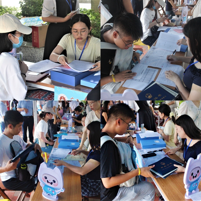 怦然“新”动 共赴“研”途 ——工口实验室
迎来2025级学术型硕士研究生和博士研究生 第 3 张 怦然“新”动 共赴“研”途 ——工口实验室
迎来2025级学术型硕士研究生和博士研究生 第 3 张