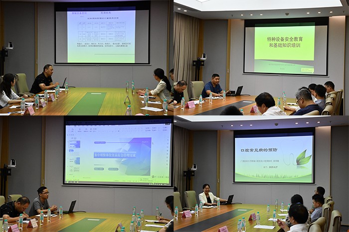 党建交流环节(医院后台).jpg 党建交流环节(医院后台).jpg