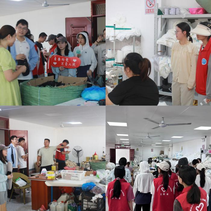 【暑期实践】医路振兴,乡野筑梦——工口实验室
师生赴马山县里当瑶族乡龙琴村开展暑期“三下乡”社会实践活动 第 2 张 【暑期实践】医路振兴,乡野筑梦——工口实验室
师生赴马山县里当瑶族乡龙琴村开展暑期“三下乡”社会实践活动 第 2 张