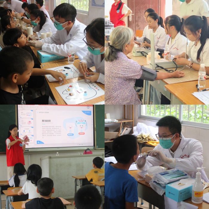 【暑期实践】医路振兴,乡野筑梦——工口实验室
师生赴马山县里当瑶族乡龙琴村开展暑期“三下乡”社会实践活动 第 3 张 【暑期实践】医路振兴,乡野筑梦——工口实验室
师生赴马山县里当瑶族乡龙琴村开展暑期“三下乡”社会实践活动 第 3 张