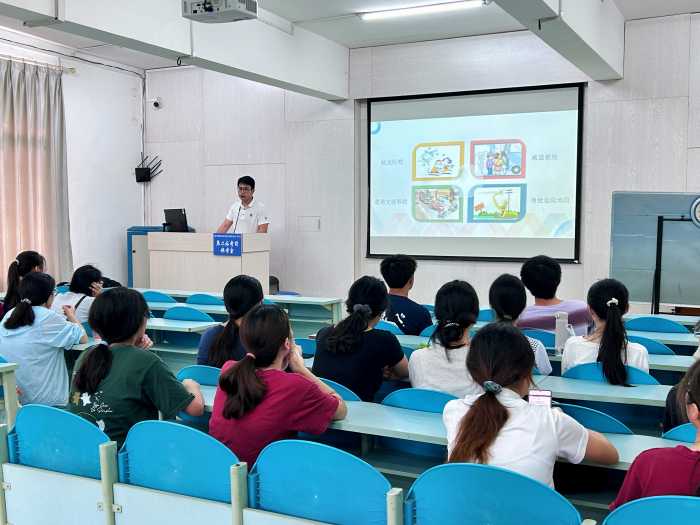 【暑期实践】青春筑梦乡村 培训赋能成长——工口实验室
开展2025年暑期“三下乡”社会实践培训会 第 1 张 【暑期实践】青春筑梦乡村 培训赋能成长——工口实验室
开展2025年暑期“三下乡”社会实践培训会 第 1 张