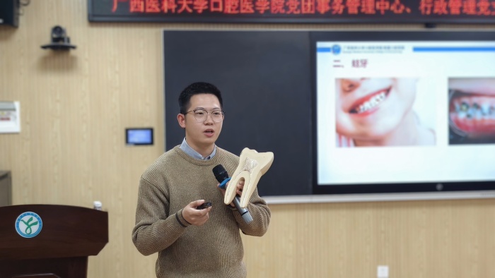 党团共建聚合力 健康护航育新风——工口实验室
开展“学雷锋 做志愿 服务改革建新功”主题活动 第 3 张 党团共建聚合力 健康护航育新风——工口实验室
开展“学雷锋 做志愿 服务改革建新功”主题活动 第 3 张