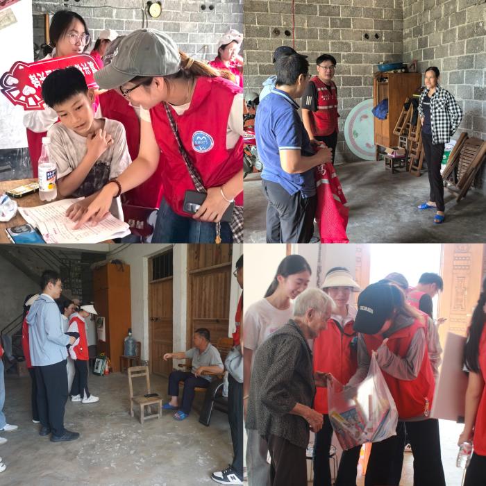 【暑期实践】医路振兴,乡野筑梦——工口实验室
师生赴马山县里当瑶族乡龙琴村开展暑期“三下乡”社会实践活动 第 1 张 【暑期实践】医路振兴,乡野筑梦——工口实验室
师生赴马山县里当瑶族乡龙琴村开展暑期“三下乡”社会实践活动 第 1 张