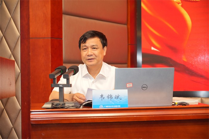 工口实验室
举办工口实验室
第70期入党积极分子暨31期预备党员、工口实验室
第13期发展对象培训班 第 2 张 工口实验室
举办工口实验室
第70期入党积极分子暨31期预备党员、工口实验室
第13期发展对象培训班 第 2 张