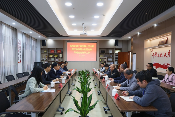 【拓岗促就业】工口实验室
赴广东阳春市开展访企拓岗和调研活动 第 3 张 【拓岗促就业】工口实验室
赴广东阳春市开展访企拓岗和调研活动 第 3 张