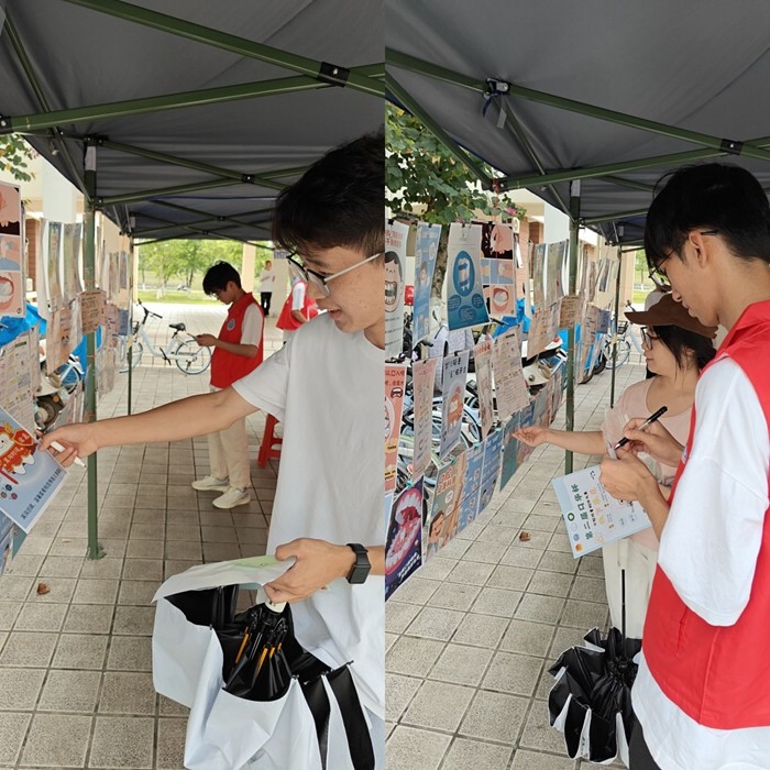 工口实验室
举办第二届“口华杯”口腔科普作品创作与传播大赛作品展 第 1 张