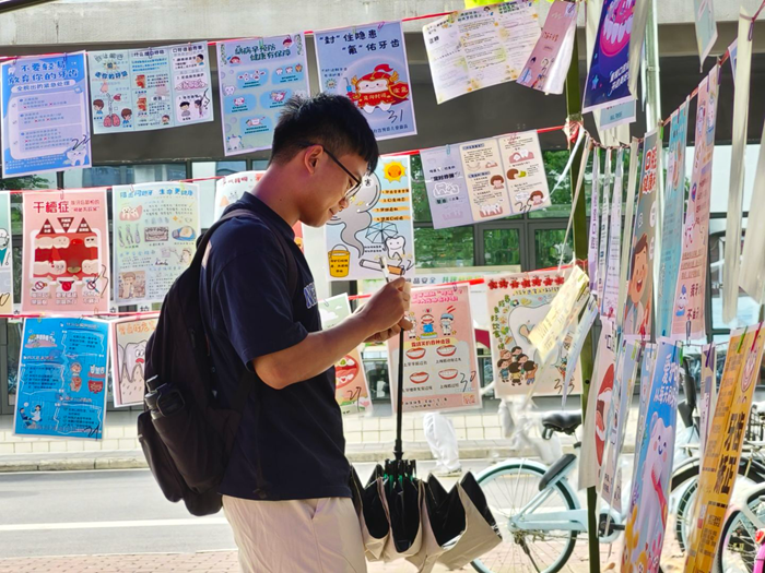 工口实验室
举办第二届“口华杯”口腔科普作品创作与传播大赛作品展 第 2 张