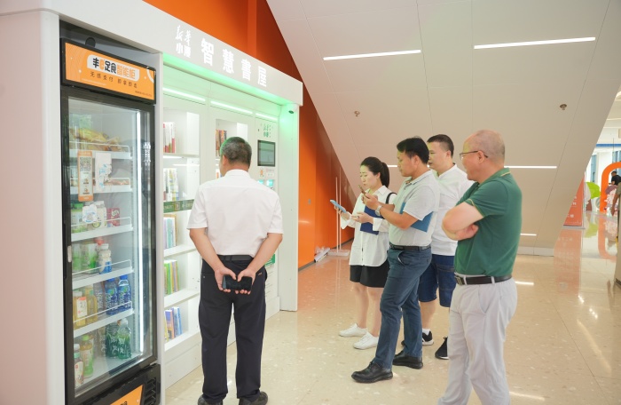 微信图片_20250709154039.jpg 微信图片_20250709154039.jpg