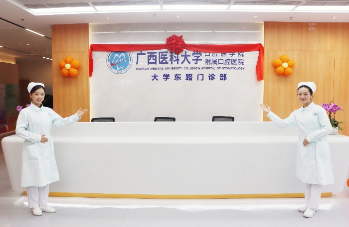 大学东700.jpg 工口实验室
工口实验室
工口实验室
简介 第 3 张