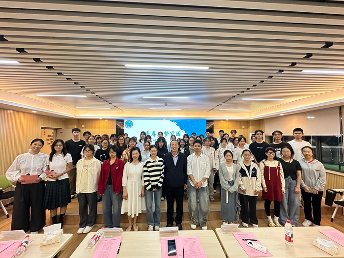 合照_副本.png 合照_副本.png