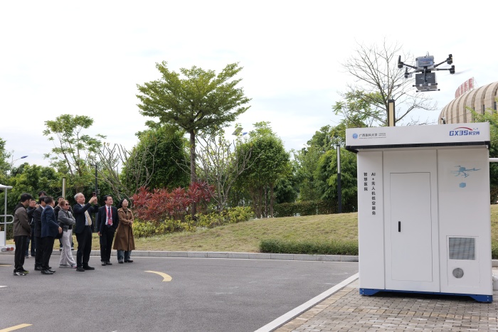 【CAFD】数智赋能结硕果 丝路携手启新程 第九届中国—东盟国际口腔医学交流与合作论坛圆满落幕 第 3 张 【CAFD】数智赋能结硕果 丝路携手启新程 第九届中国—东盟国际口腔医学交流与合作论坛圆满落幕 第 3 张