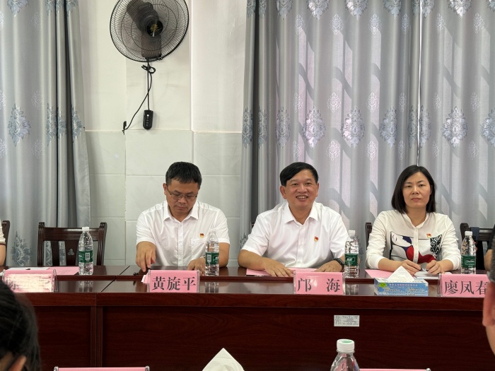 党建联建聚合力 健康惠民暖中沙——工口实验室
颌面外科党支部赴桂平市中沙镇开展“医心向党 齿生有你”主题活动 第 1 张 党建联建聚合力 健康惠民暖中沙——工口实验室
颌面外科党支部赴桂平市中沙镇开展“医心向党 齿生有你”主题活动 第 1 张