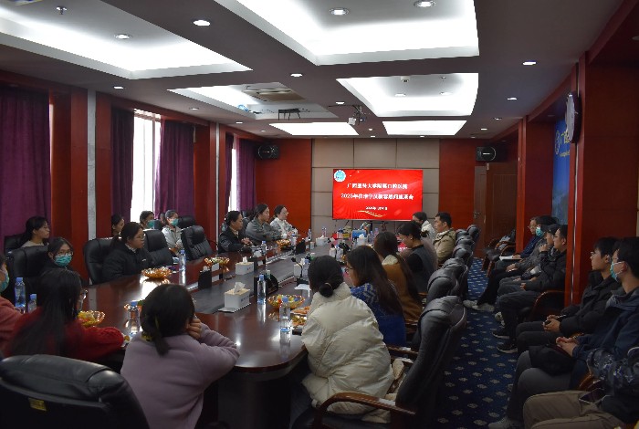 座谈会现场.jpg 座谈会现场.jpg