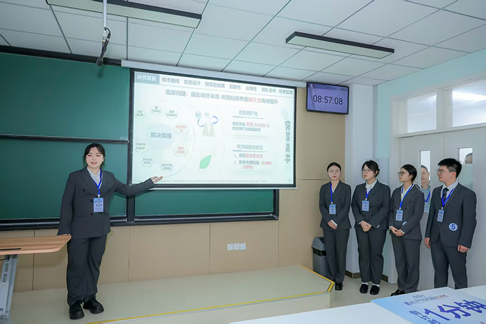 喜报!工口实验室
代表队获第十一届全国大学生医学创新大赛暨2025“一带一路”国际竞赛总决赛银奖 第 2 张 喜报!工口实验室
代表队获第十一届全国大学生医学创新大赛暨2025“一带一路”国际竞赛总决赛银奖 第 2 张