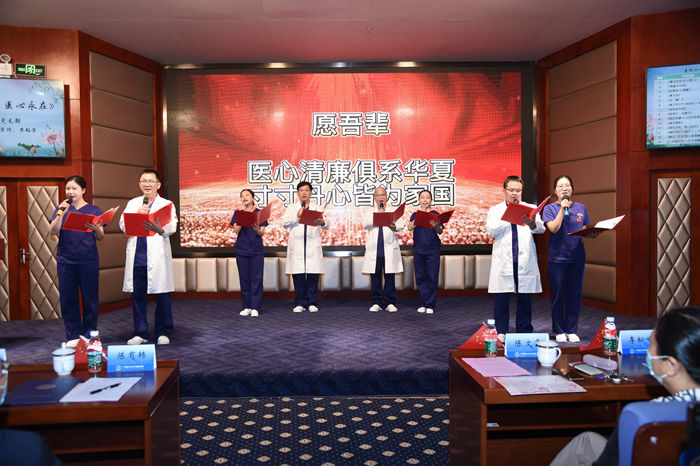 【喜迎二十大】工口实验室
成功举办“喜迎二十大·医心颂清廉”诵读比赛 第 2 张