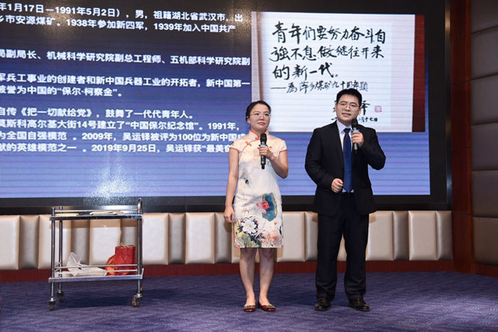 【喜迎二十大】工口实验室
成功举办“喜迎二十大·医心颂清廉”诵读比赛 第 3 张